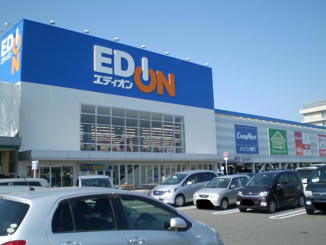 ショッピングセンター　なぎさライフサイト（ショッピングセンター）まで1329m