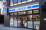 コンビニ　ローソン 東新宿明治通店（コンビニ）まで2m