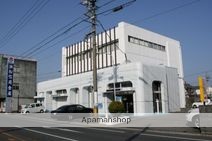 銀行　浜松いわた信用金庫（銀行）まで394m