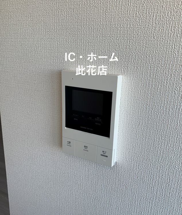 吉本ビルのその他写真