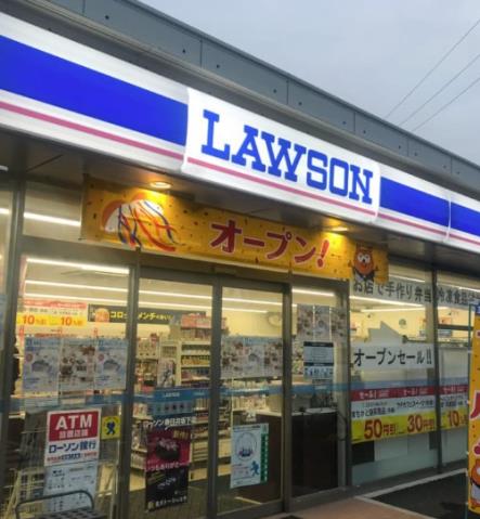コンビニ　ローソン（コンビニ）まで954m