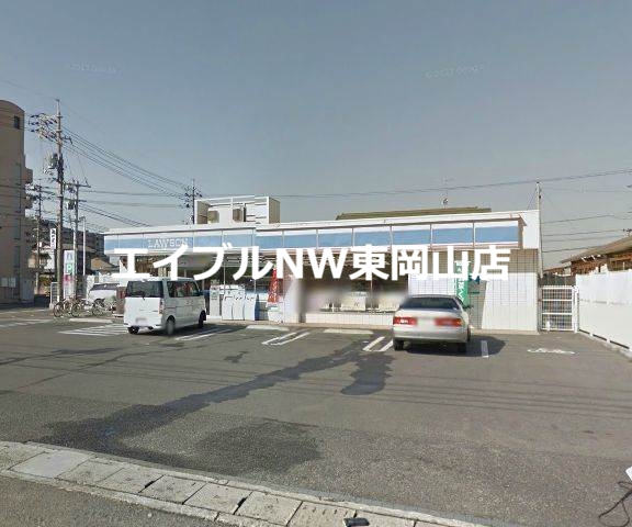 コンビニ　ローソン岡山藤原西町店（コンビニ）まで667m
