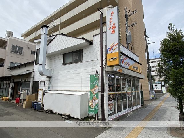 飲食店　かまどや八幡店（飲食店）まで594m