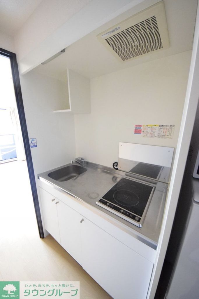 キッチン　キッチン