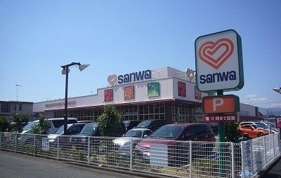 スーパー　三和（スーパー）まで600m