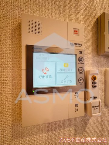 セキュリティ　※同シリーズ　参考写真