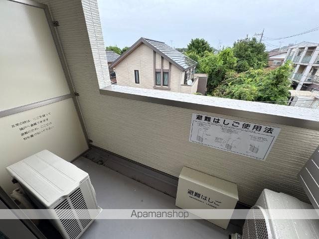ヴィラ アルブルのその他写真