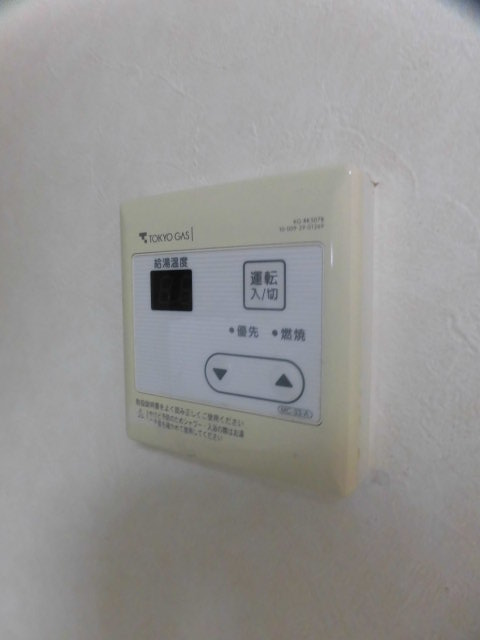 その他設備　※別室参考写真