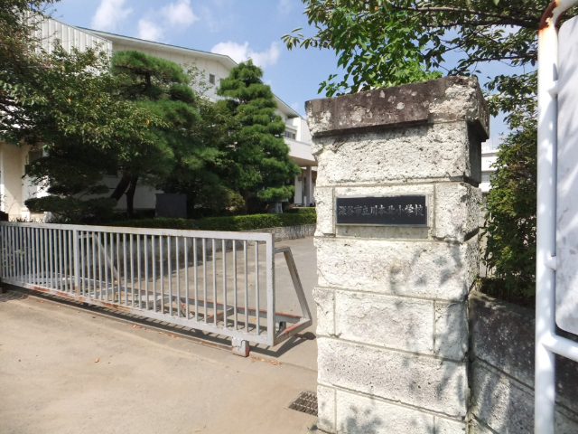 小学校　深谷市立川本北小学校（小学校）まで1095m
