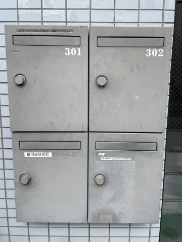 その他　※2019年撮影