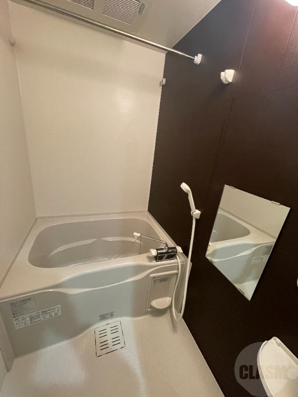 バス・シャワールーム　浴室乾燥付！