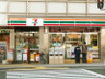 コンビニ　セブンイレブン 大阪玉造1丁目店（コンビニ）まで269m