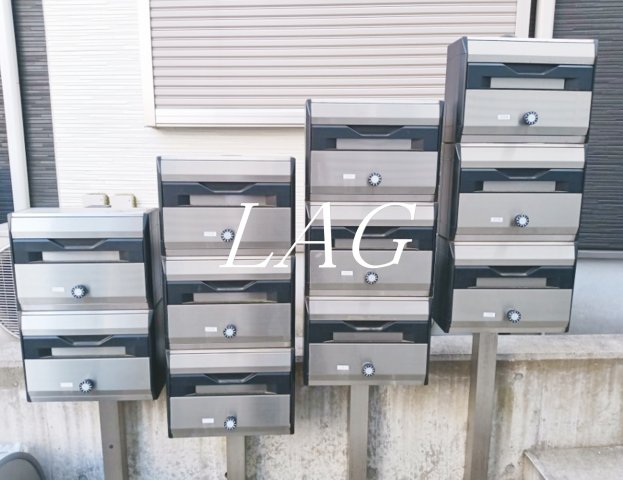 その他共有部分　集合ポストです。