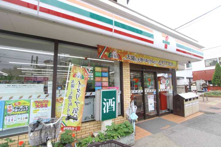 コンビニ　セブン－イレブン京成大久保駅南店（コンビニ）まで37m