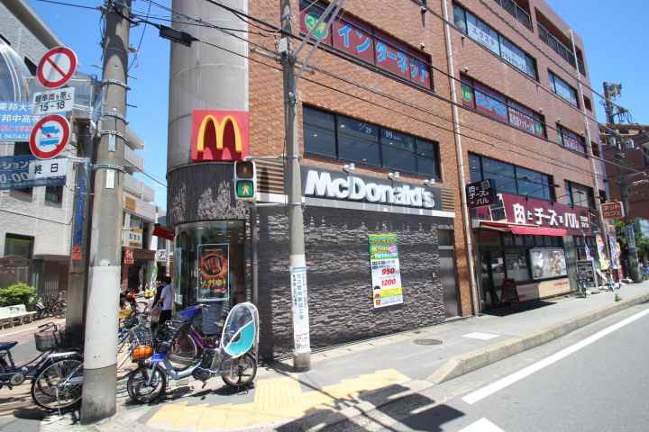 飲食店　マクドナルド京成大久保店（飲食店）まで245m