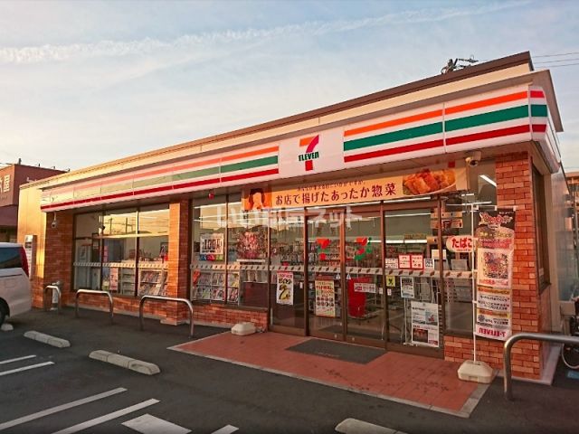 コンビニ　セブンイレブン 浜松三島町店（コンビニ）まで300m