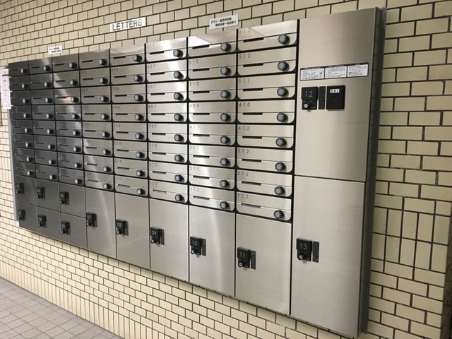 その他共有部分　集合ポスト＆宅配ＢＯＸ