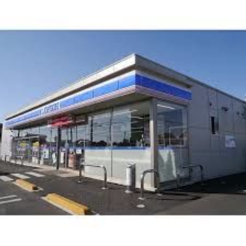コンビニ　ローソン神栖二丁目店（コンビニ）まで474m
