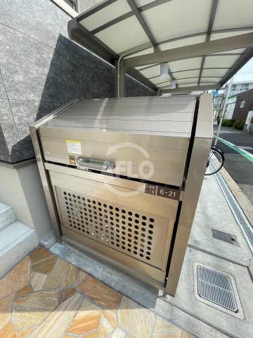 その他共有部分　フジパレス上住吉　敷地内ゴミ置き場