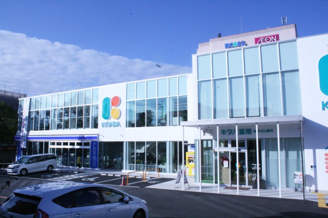 コンビニ　ローソン富田林向陽台店（コンビニ）まで1355m