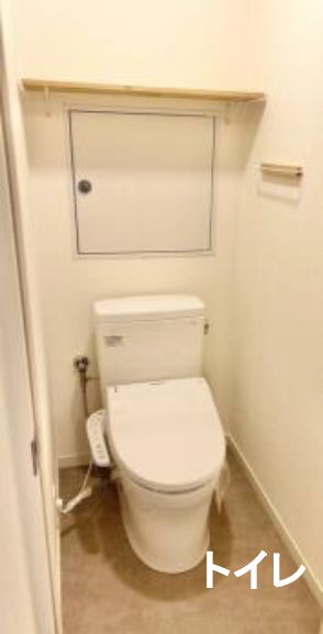 トイレ　★お問い合わせは044-299-8985★