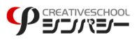 その他　シンパシーコンピュータ学院（その他）まで500m