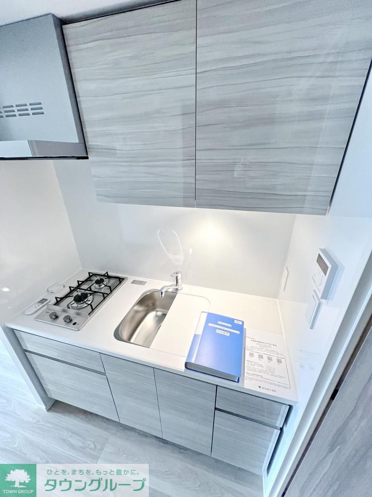 キッチン　洗面