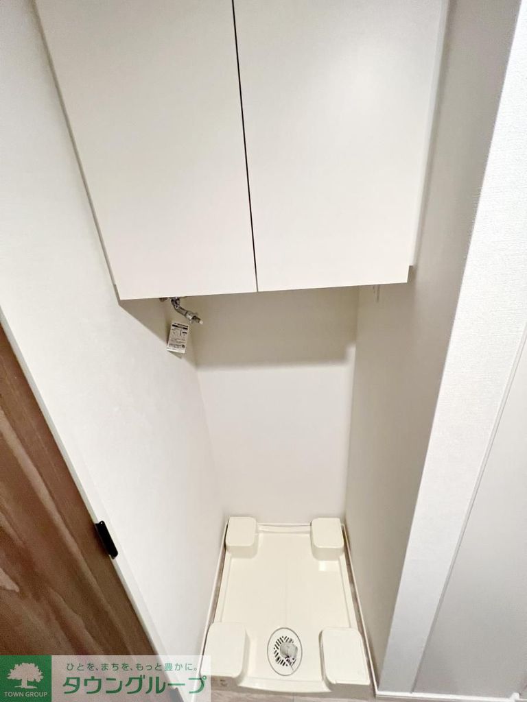 その他部屋・スペース　設備