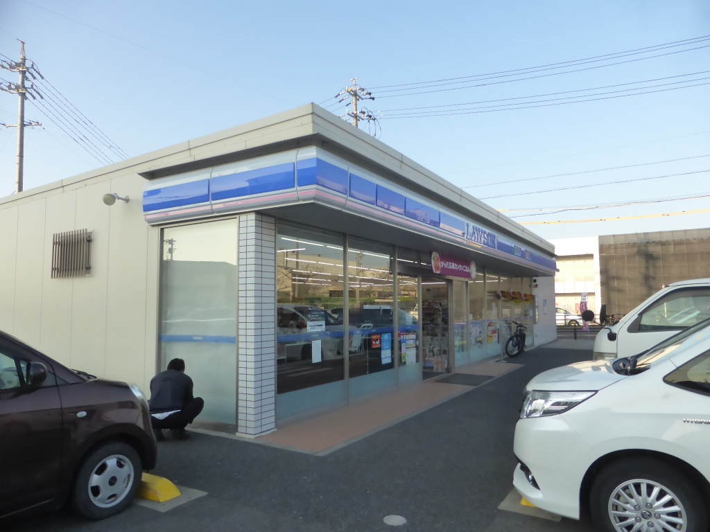 コンビニ　ローソン 知立団地入口店（コンビニ）まで1257m