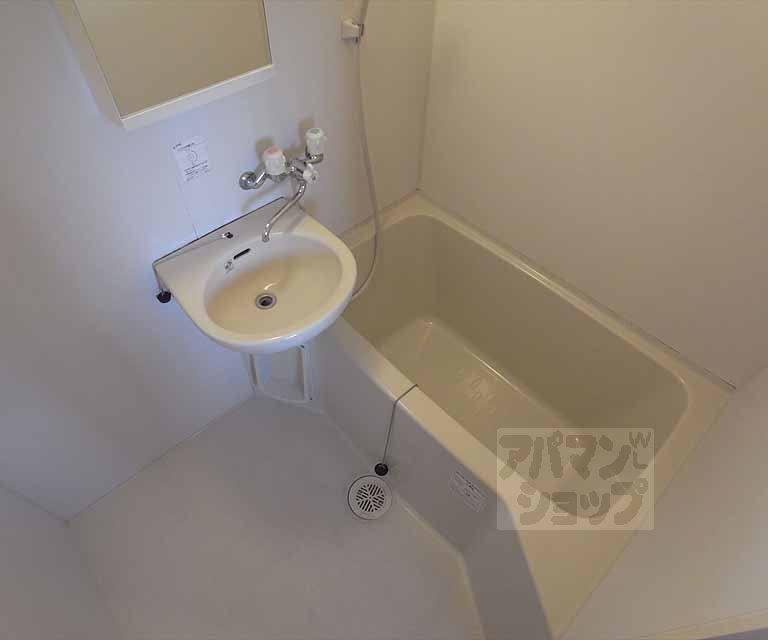 バス・シャワールーム　バス