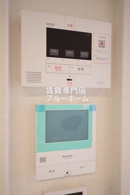 セキュリティ　モニター付きのインターホンです！