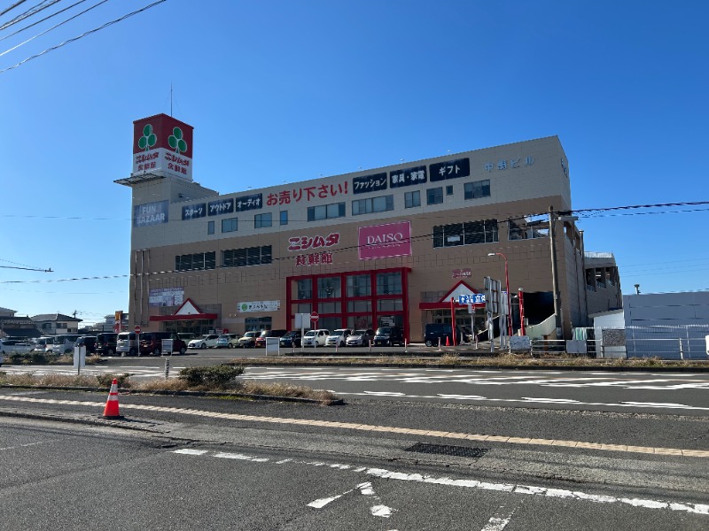 スーパー　ニシムタ 串木野店食鮮館（スーパー）まで730m