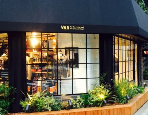 ショッピングセンター　VAN蔵前（ショッピングセンター）まで121m