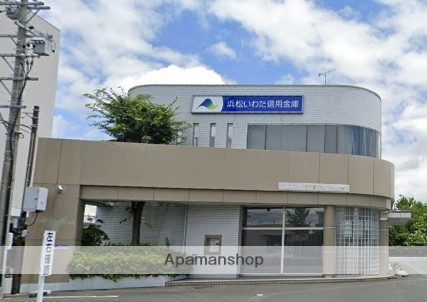 銀行　浜松磐田信用金庫　有玉支店（銀行）まで166m