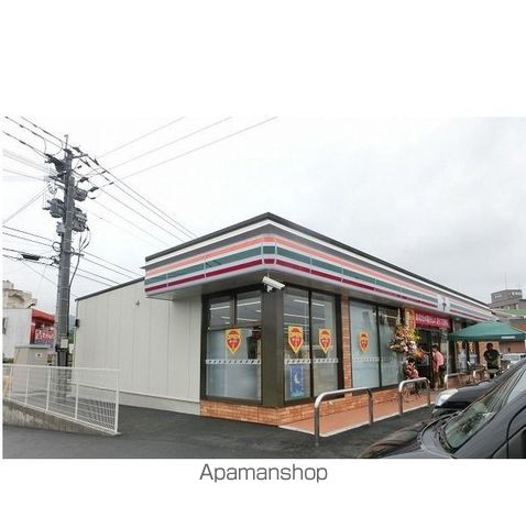 コンビニ　セブンイレブン（コンビニ）まで250m