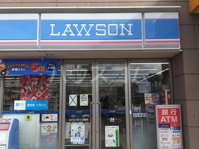 コンビニ　ローソン ＢｉＶｉ沼津店（コンビニ）まで348m