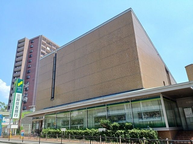 銀行　三井住友銀行様（銀行）まで800m