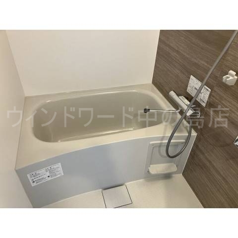 バス・シャワールーム　詳細は、ウィンドワード中の島店までご相談下さい。