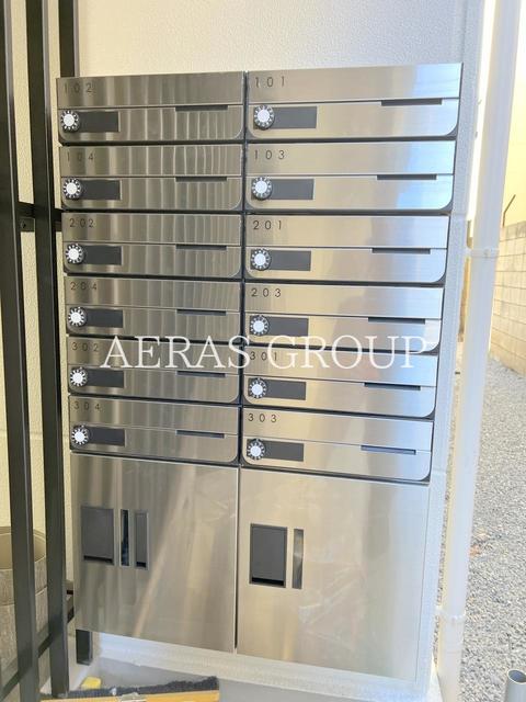 その他共有部分