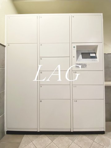 その他共有部分　宅配ボックスです。