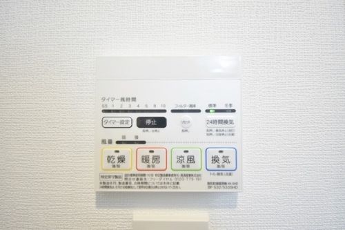 その他部屋・スペース