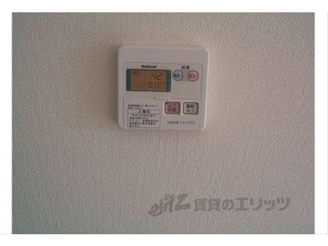 その他設備　給湯器リモコン