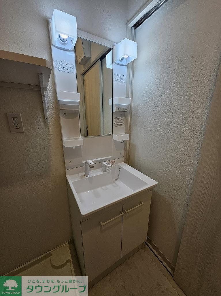 洗面設備　設備