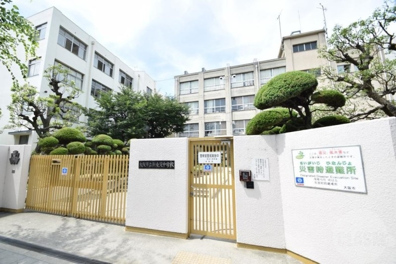 中学校　大阪市立新東淀中学校（中学校）まで1392m