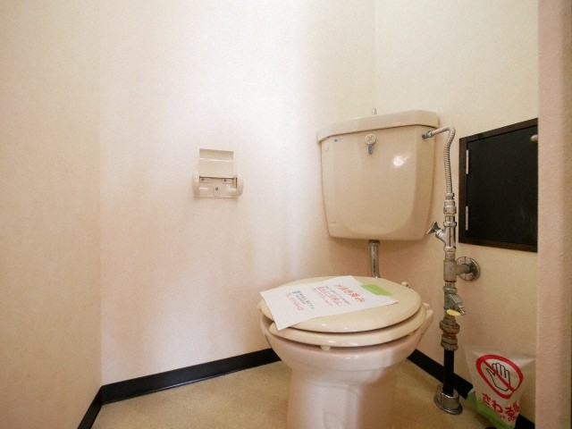 西野ハイツのトイレ写真