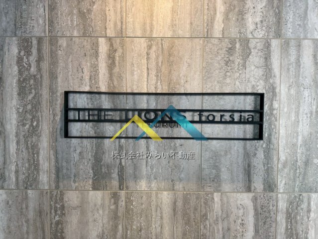 その他　同仕様