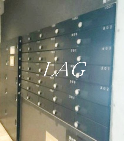 その他共有部分　集合ポストです。