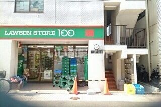 コンビニ　ローソンストア100 LS杉並上井草三丁目店（コンビニ）まで389m