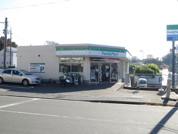 コンビニ　ファミリーマート都筑加賀原店（コンビニ）まで230m