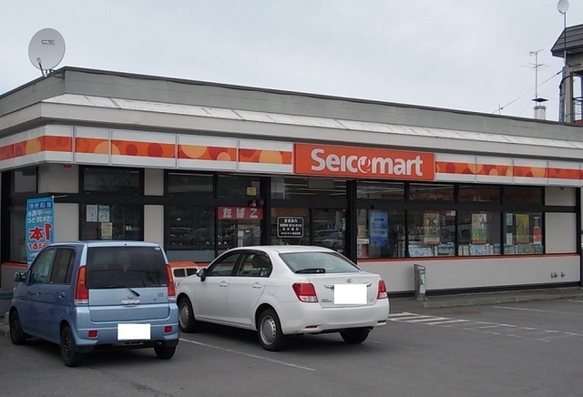 コンビニ　セイコーマート永山２条店（コンビニ）まで900m